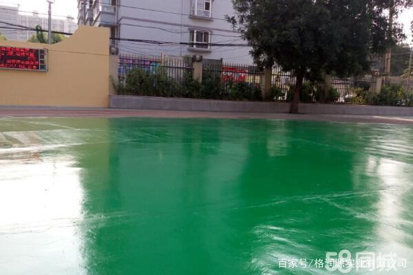 云浮 地坪漆翻新维修